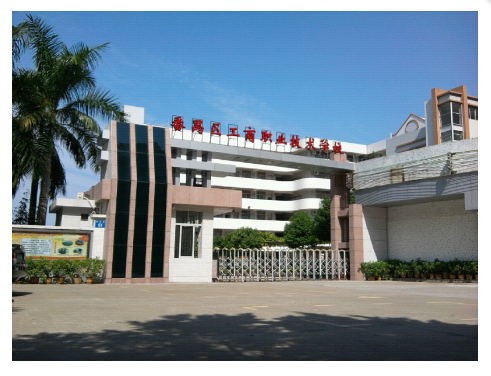 德生訪客系統進駐廣州市番禺區工商學院職業技術學校