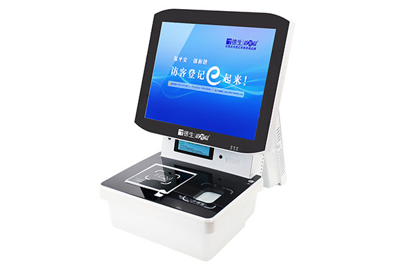 訪客機TSV-5SC