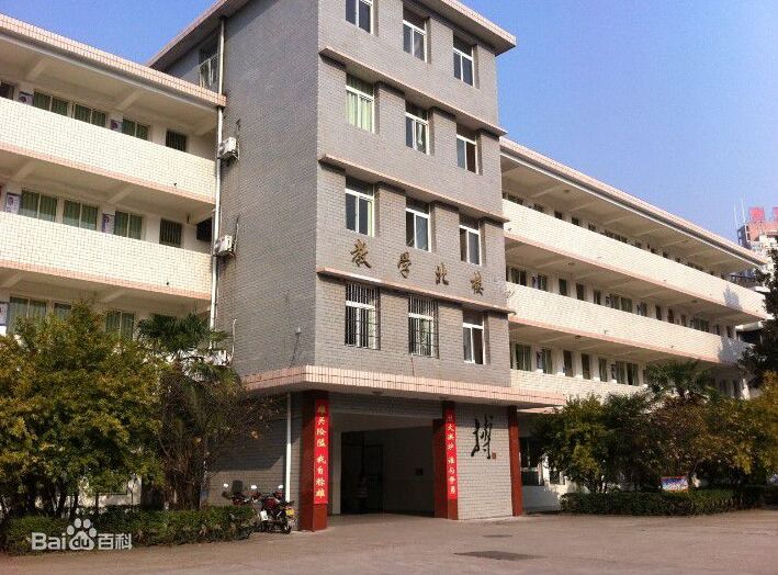 株洲市第一中學增設德生訪客系統TSV-5SA