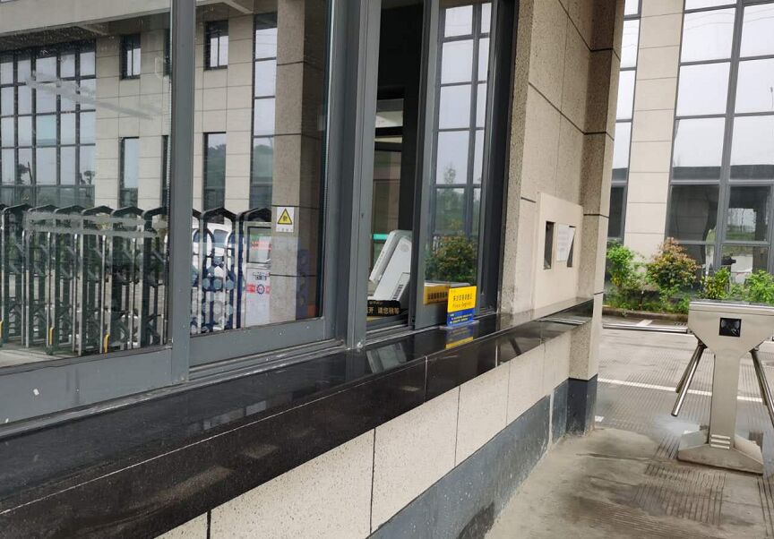 浙江摩多巴克斯啟用來訪登記系統