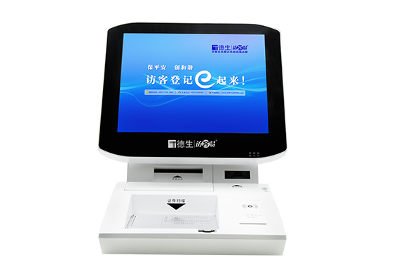 人證比對訪客管理系統TSV-5S