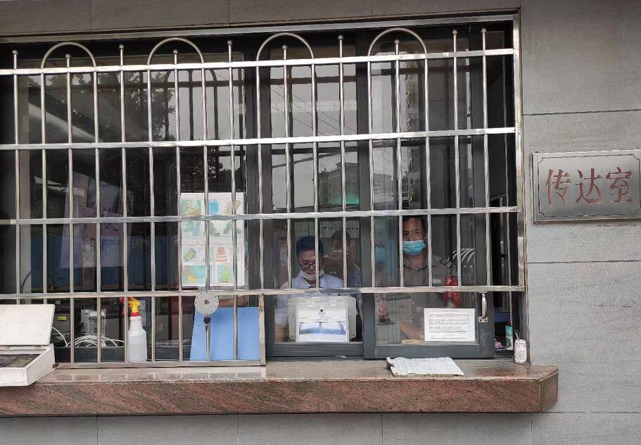廣州雙橋股份有限公司啟用德生訪客機，對接公安網