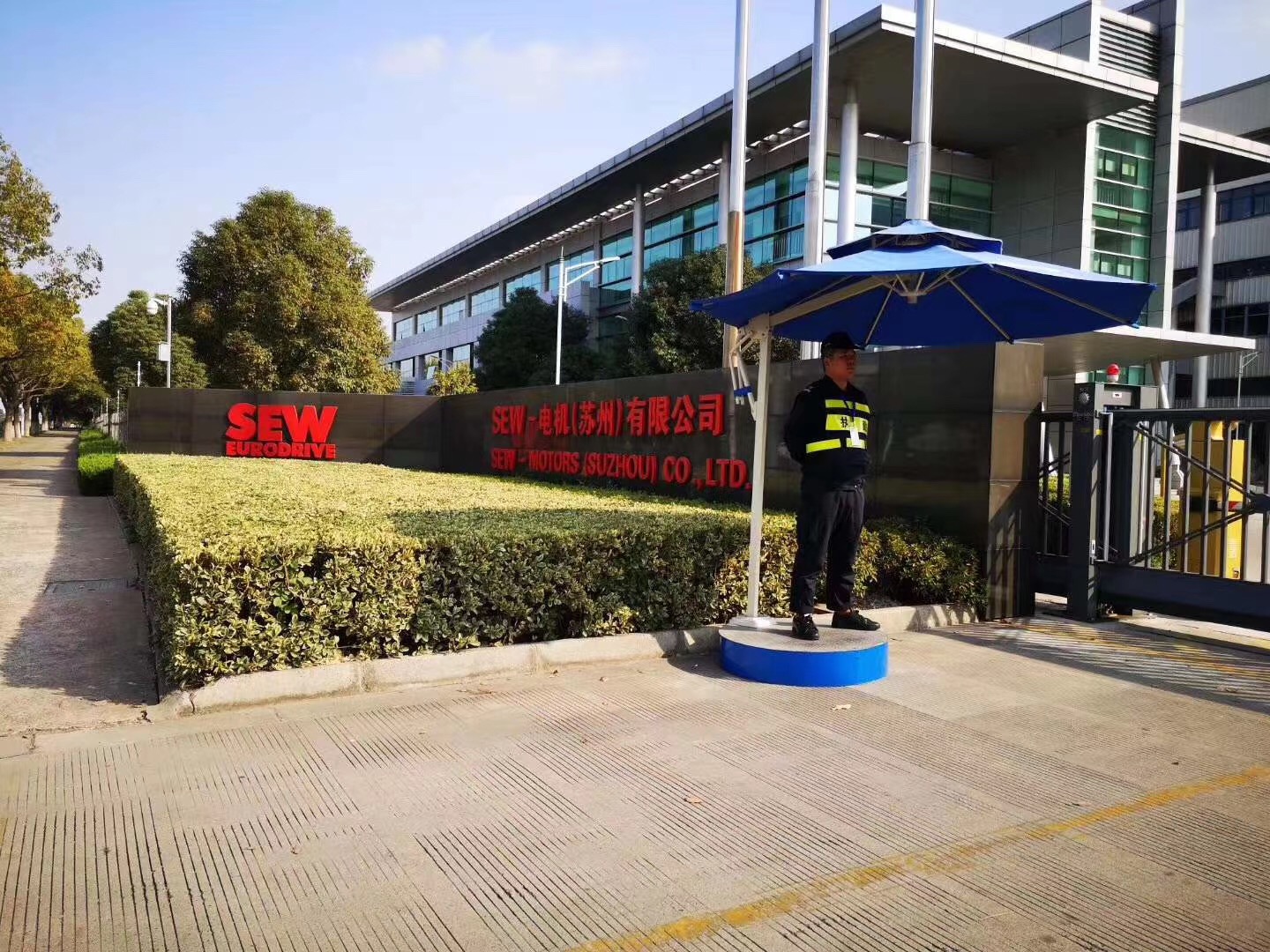 SEW啟用德生訪客系統