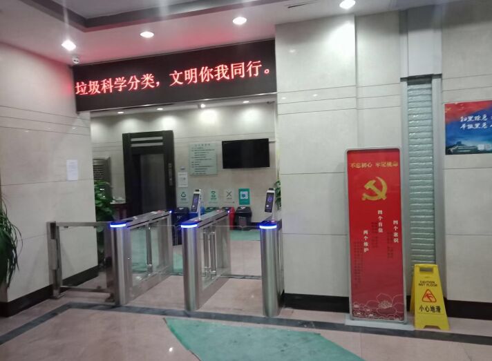 廣州市人力資源和社會保障局出入口管理項目竣工！