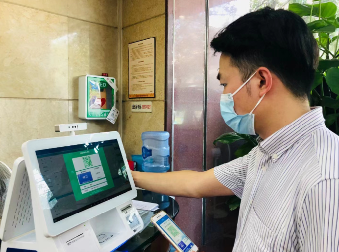 德生訪客管理系統TSV-6SE